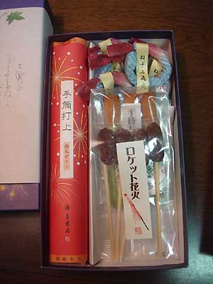 hanabi1.jpg