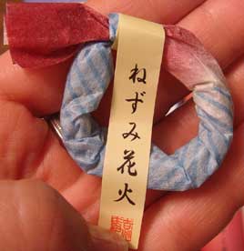hanabi3.jpg