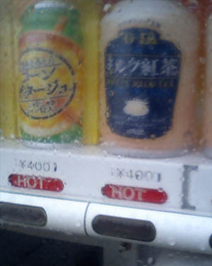 11-kan.jpg