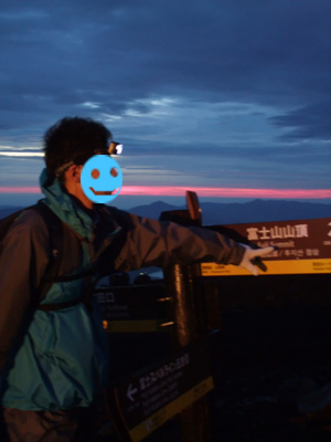 3-asahi.jpg
