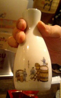 da-tokuri