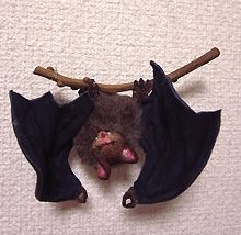 koumori