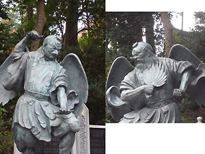 tengu2