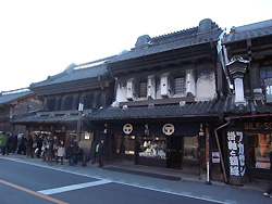 kawagoe-kura