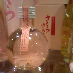 goiti-rikyu