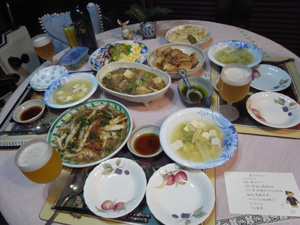 gotisou