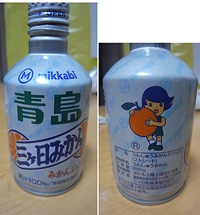 12mikann