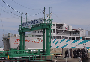 1ise-feree