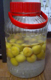 ume