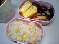 bentou