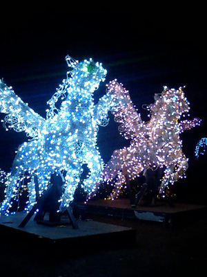 pegasasu