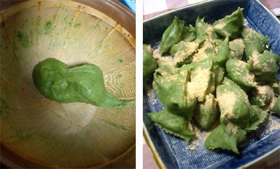 kusamoti