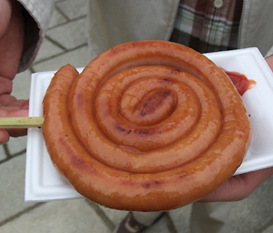 soseji