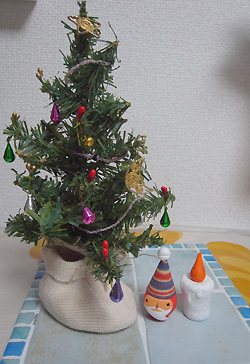 Xmas