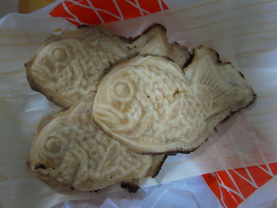 taiyaki taiyaki