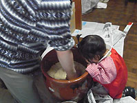 miso2