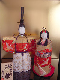 hina1