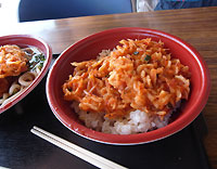 3ebi-kakiage