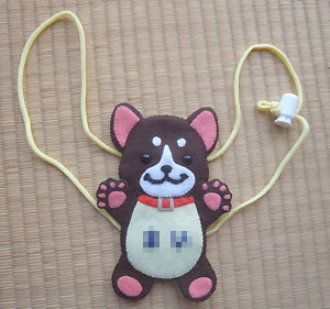 nafuda-inu