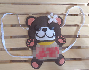nafuda