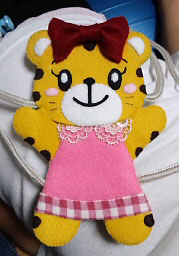 hana