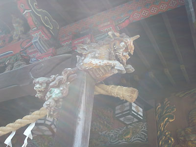 kirin