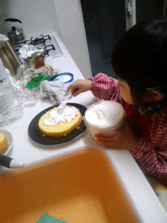 cake