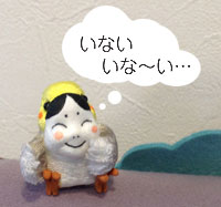 okame1