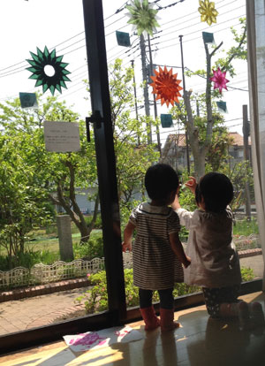 torans2