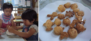 cooki cooki