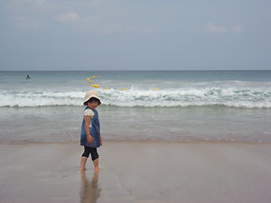 izu-mi