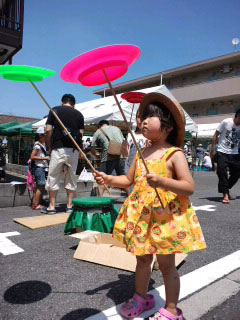 saramawashi2