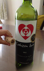 wine