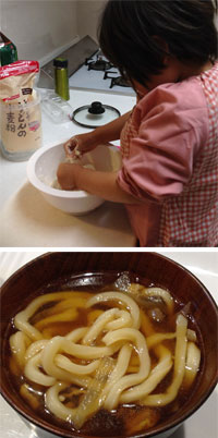 udon