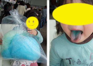 k-wata