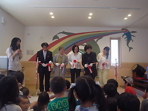 oyako1