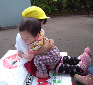 t-suzu